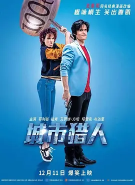 亚洲国产日韩欧美综合a