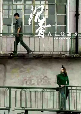成人免费一区二区无码视频