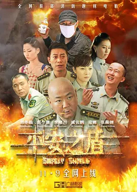 黑人巨茎大战欧美白妇