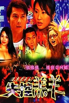 国产成人综合美国十次