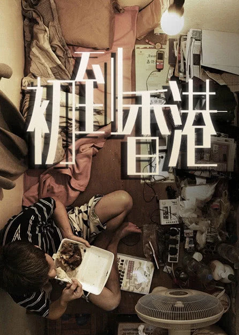 无遮挡一级毛片私人影院