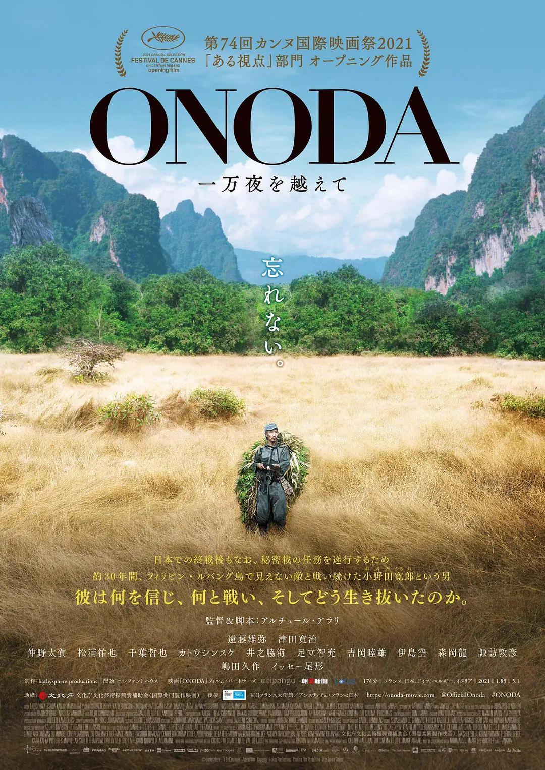 亚洲精品国产综合野狼