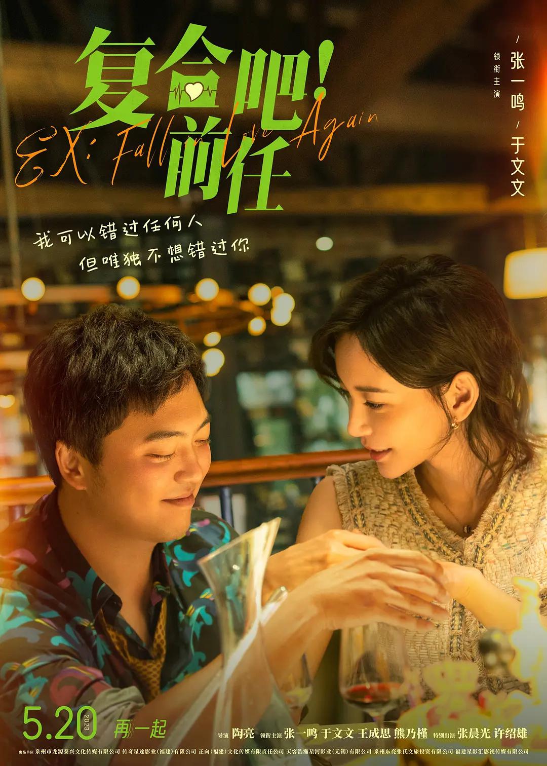 人妻中文字幕在线专区_亚洲成a×人片在线观看_东京热一区二区免费高清av_久久人妻丝袜无码中文字幕 - 剧情片动漫在线观看