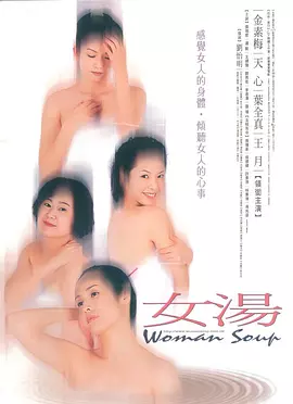 国产无码精品系列第一页