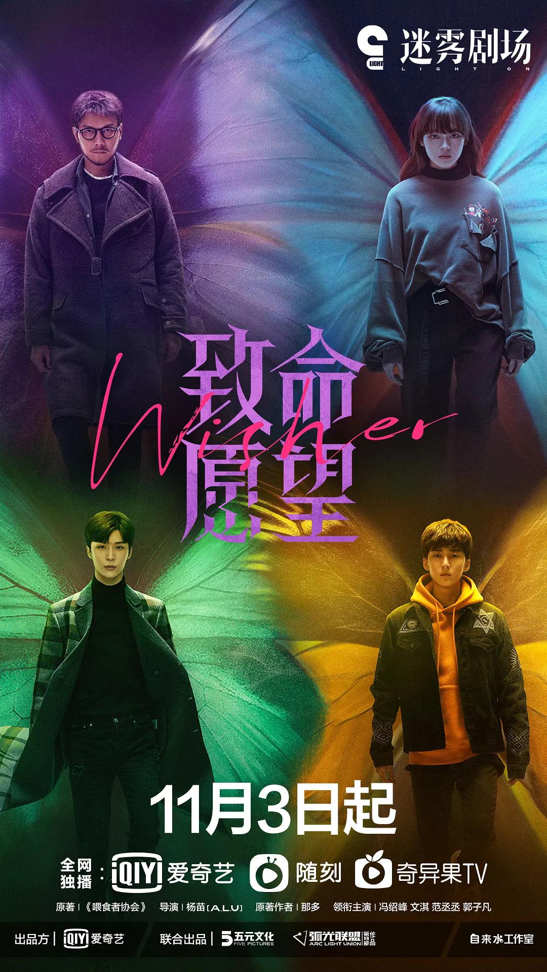 国产精品久久人人做人人爽
