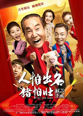 亚洲精品国产精品国自产观看