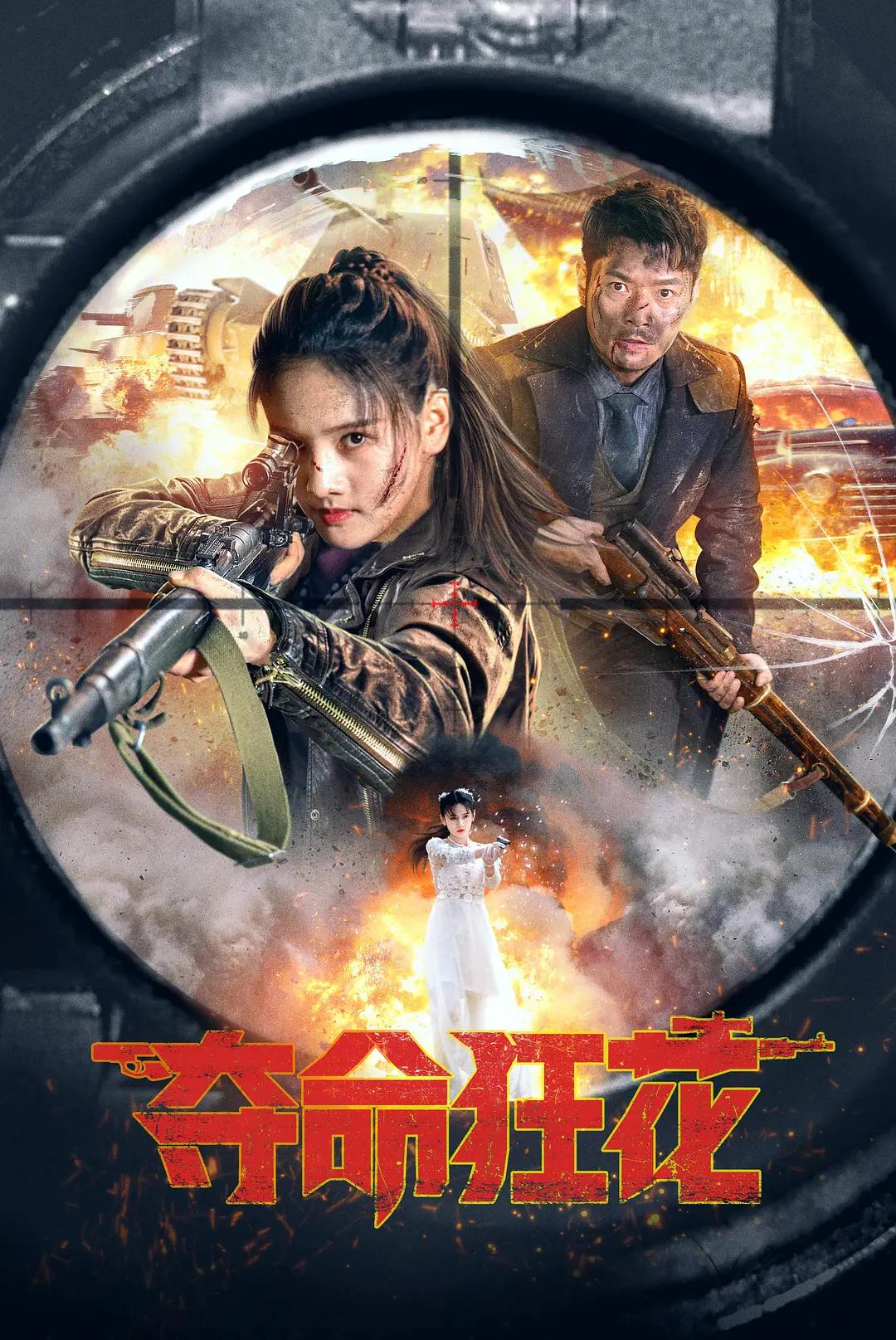 久久www免费人成