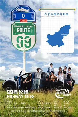 91免费看片