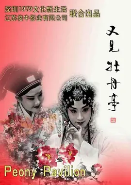 永久黄色网站