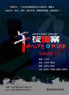 开心五月激情网