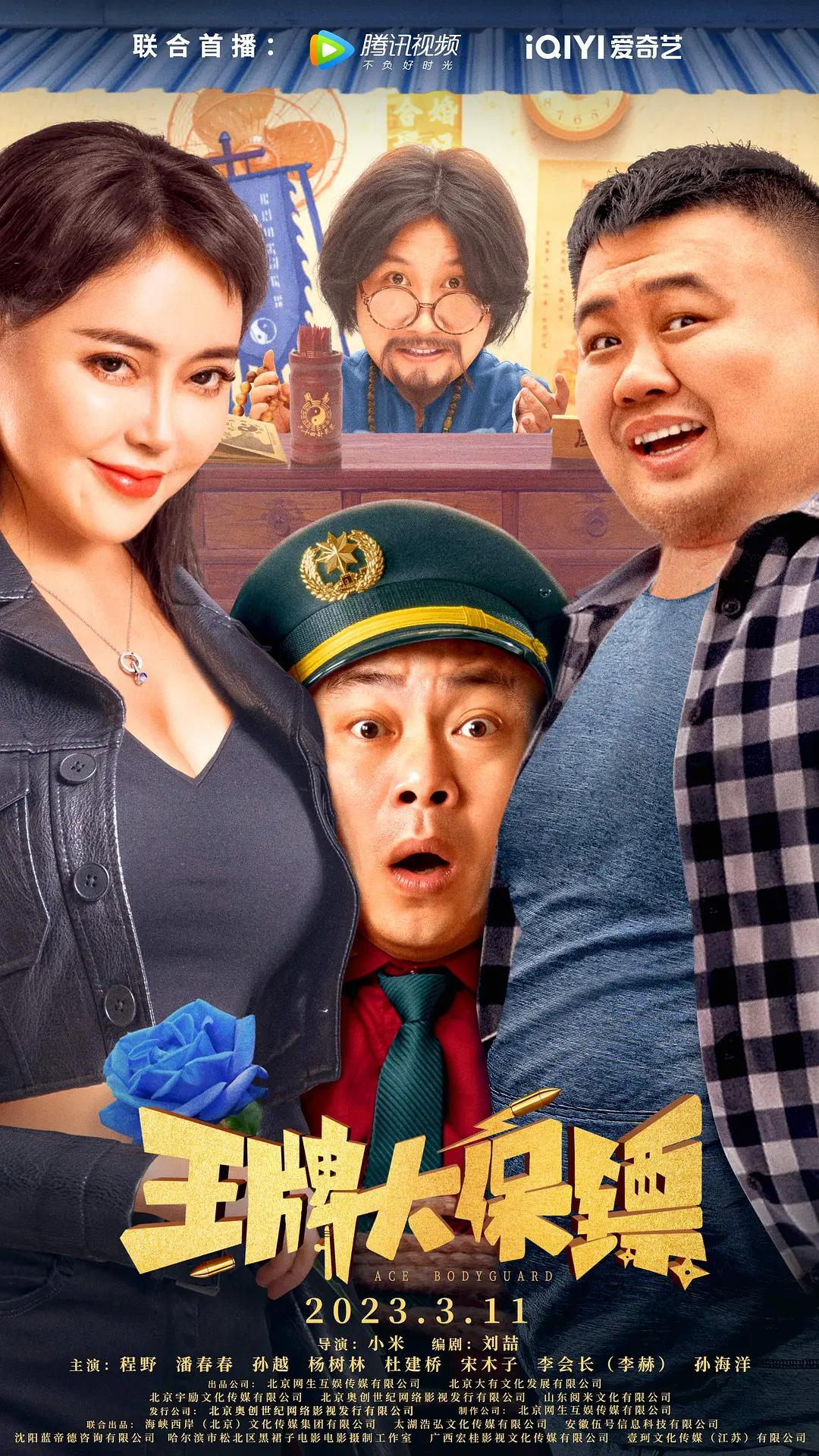 97草在线www