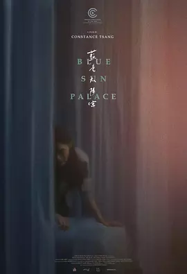 日韩av激情在线观看-久久久久久国产精品美女-麻豆av久久av盛宴av-国产j8又粗又硬又大又爽又长-无码少妇一区二区浪潮免费