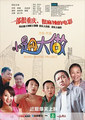 极品少妇被猛的白浆内谢