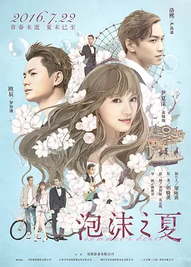 屁屁影视www免费入口