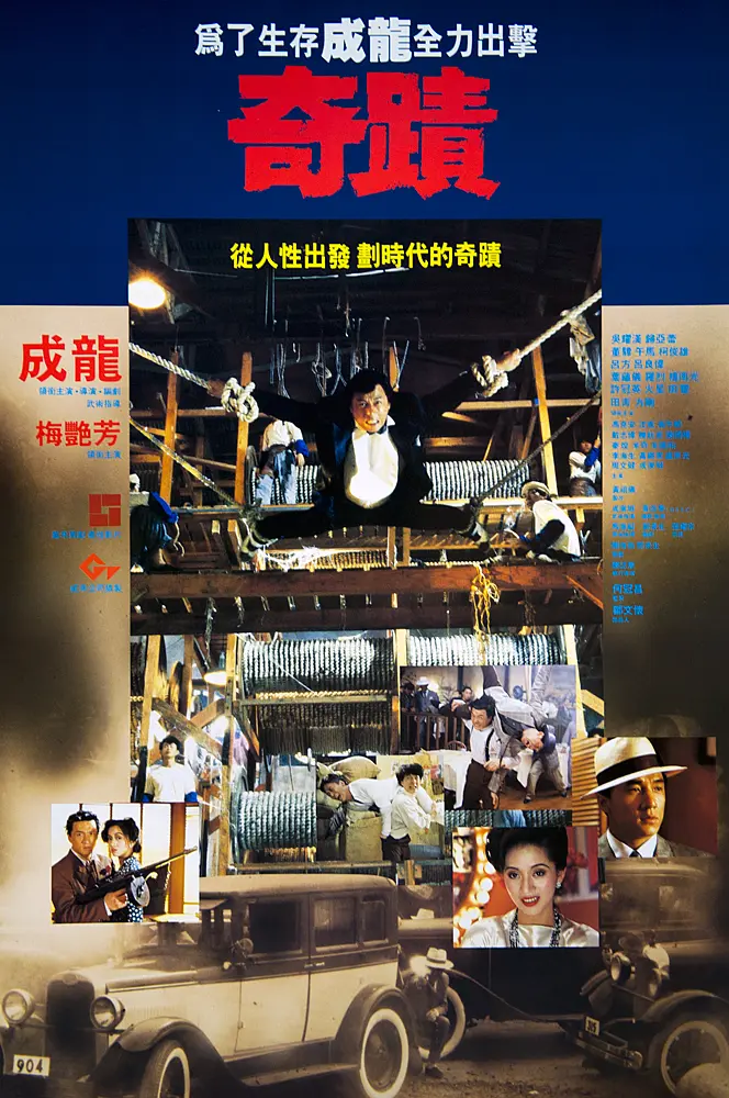 午夜视频无码国产在线观看