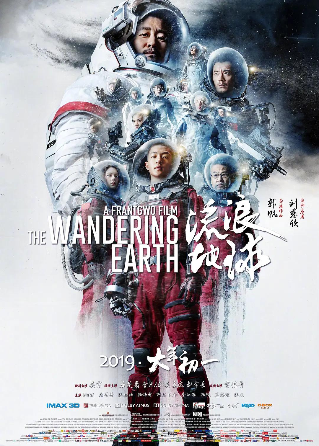 国产97超级碰碰视频_国产在线精品99一区不卡_欧美亚洲日韩中文在线免费观看_国产av无码乱码国产精品