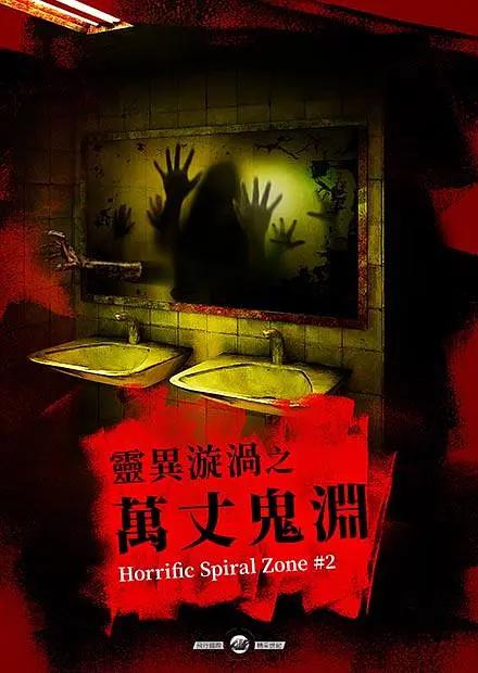 国産影片av級毛片特別爽