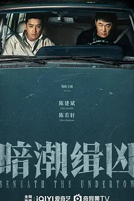 av网在线不卡高清