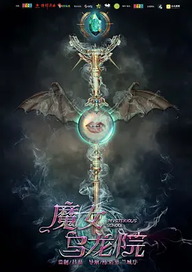 国产一区欧美二区影视播放