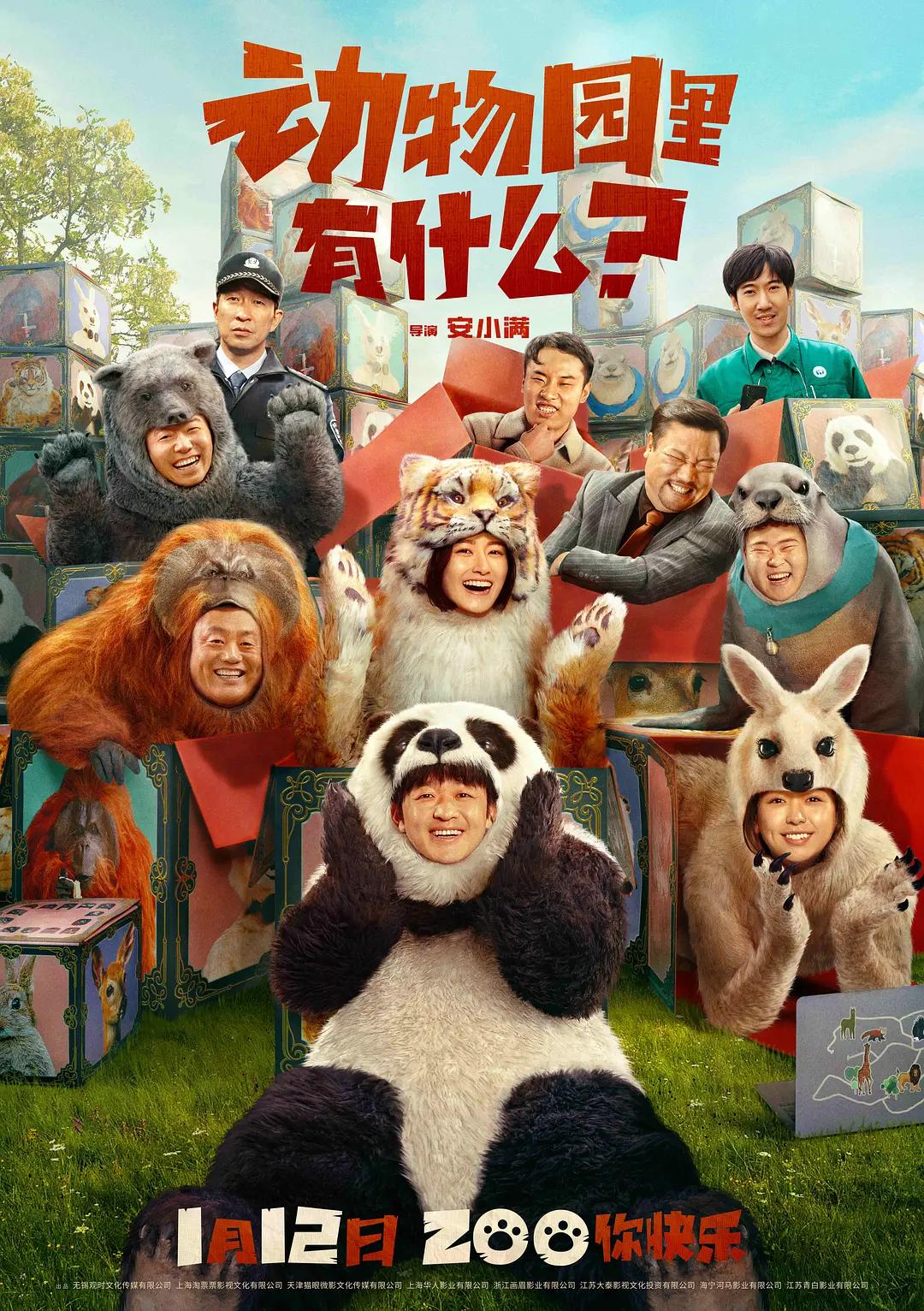 久久久久久久精品国产亚洲87
