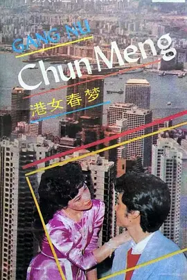 久久久午夜精品