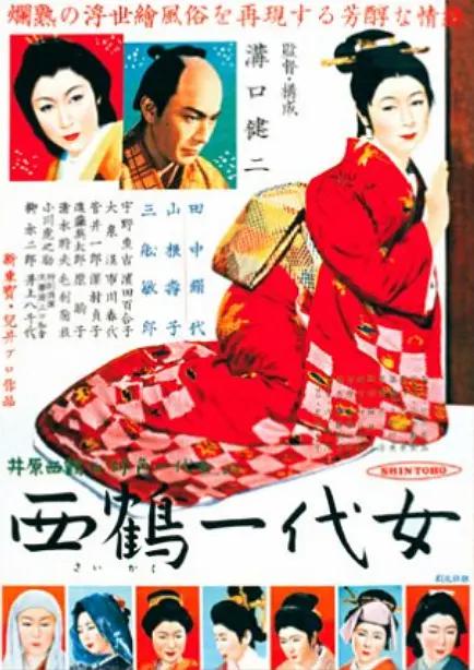 久久久久精品美女99