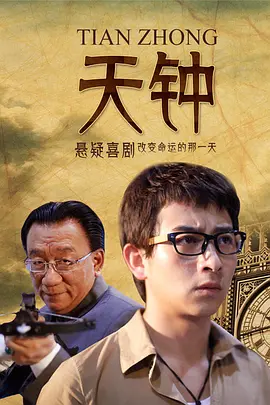 国产福利男女xx00视频