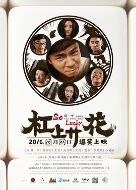 欧美综合一区