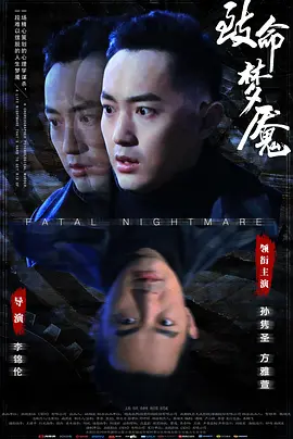 国产欧美日韩综合第一区第二区