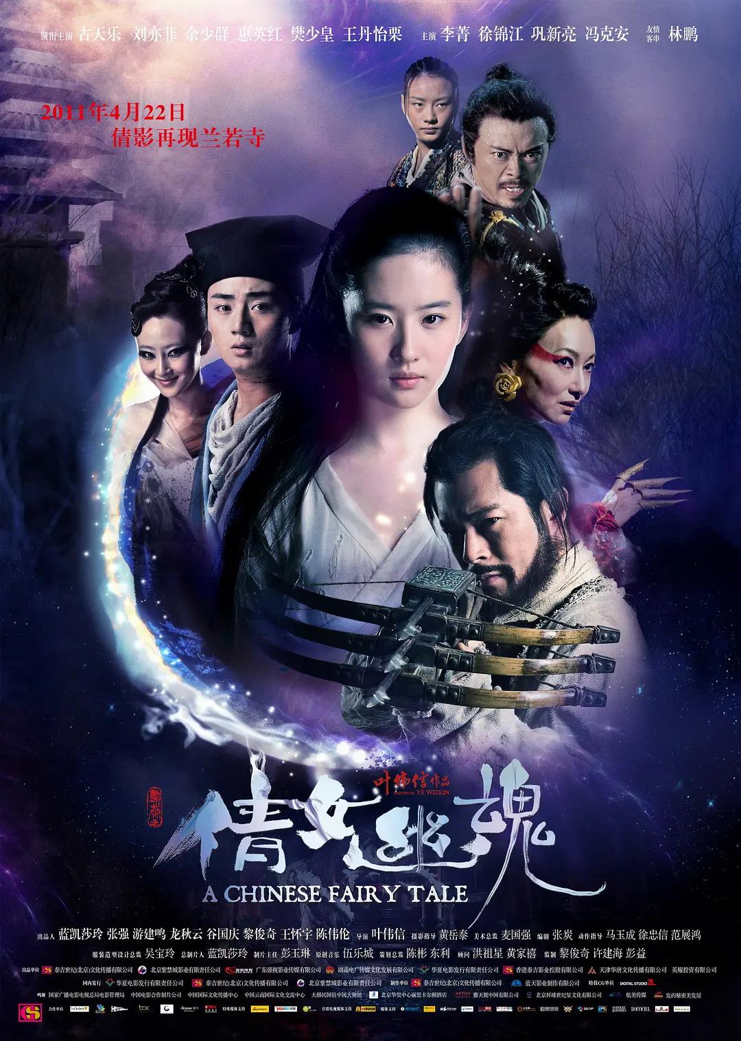 精品天天做天天爽夜夜爽人妻爽