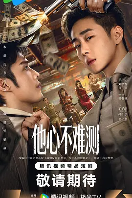 中文字幕日韩免费无码视频