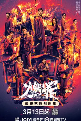 久久天天躁狠狠躁夜夜av