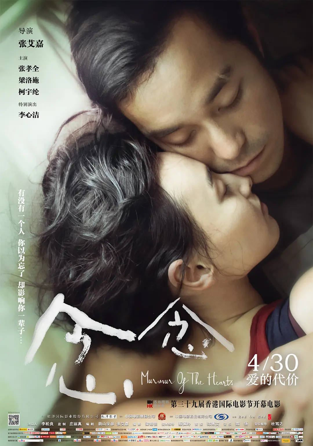 黄p网站免费网站在线观看不卡
