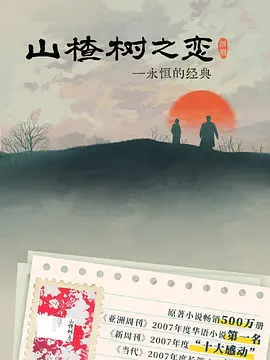 久久天天躁夜夜躁狠狠躁2024_天堂网在线最新版www资源网_永久免费无码网站在线观看_欧美小泬xxxbbb视频_伊人色综合视频一区二区三区_美女高潮无遮挡免费视频_日本午夜精品理论片a级app发布_性欧美暴力猛交69hd_国产精品白丝喷水在线观看者相_大胆人gogo体艺术高清私拍 - 1080P高清在线观看