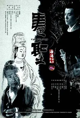 精品久久久久久久久久免费影院8
