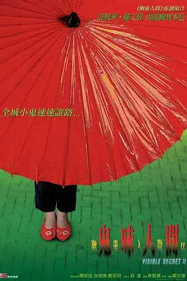 中文字幕无码专区