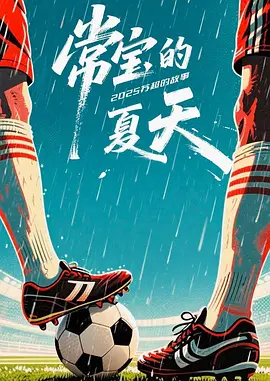 亚洲av日韩av制服丝袜手机版