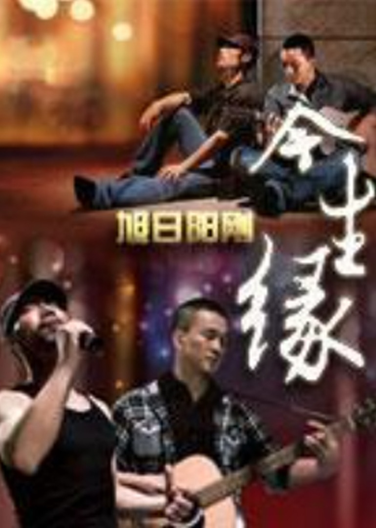 欧美亚洲精品中文字幕乱码免费高清