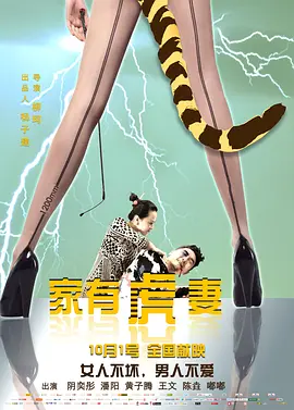 久久精品99无色码中文字幕