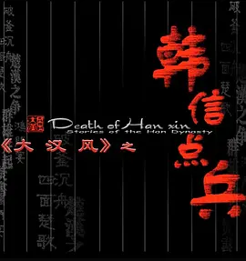 精品亚洲中文字幕东京热