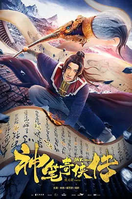 激情欧美日韩一区二区
