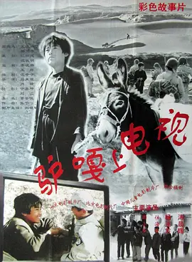 欧洲无人区卡一卡二卡