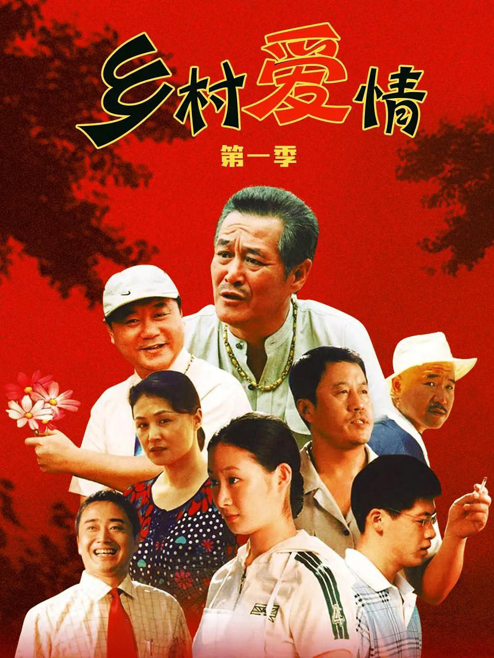 国产一区二区三区野外