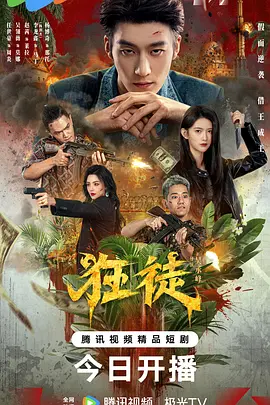 亚洲熟妇av乱码在线观看_国产欧美精品一区二区色综合_69sex久久精品国产麻豆_欧美日韩中文国产一区发布 - BD英语免费观看最新