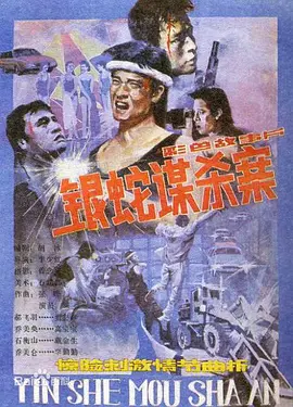 成人精品无码免费 - BD韩语免费观看