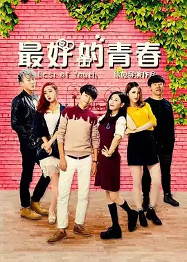 狠狠躁夜夜躁下载av网站
