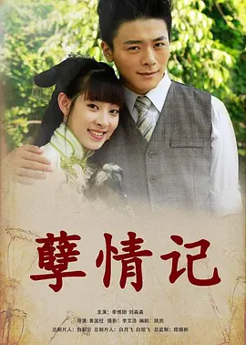 99精品国产福利在线观看 - DVD电影完整版在线观看