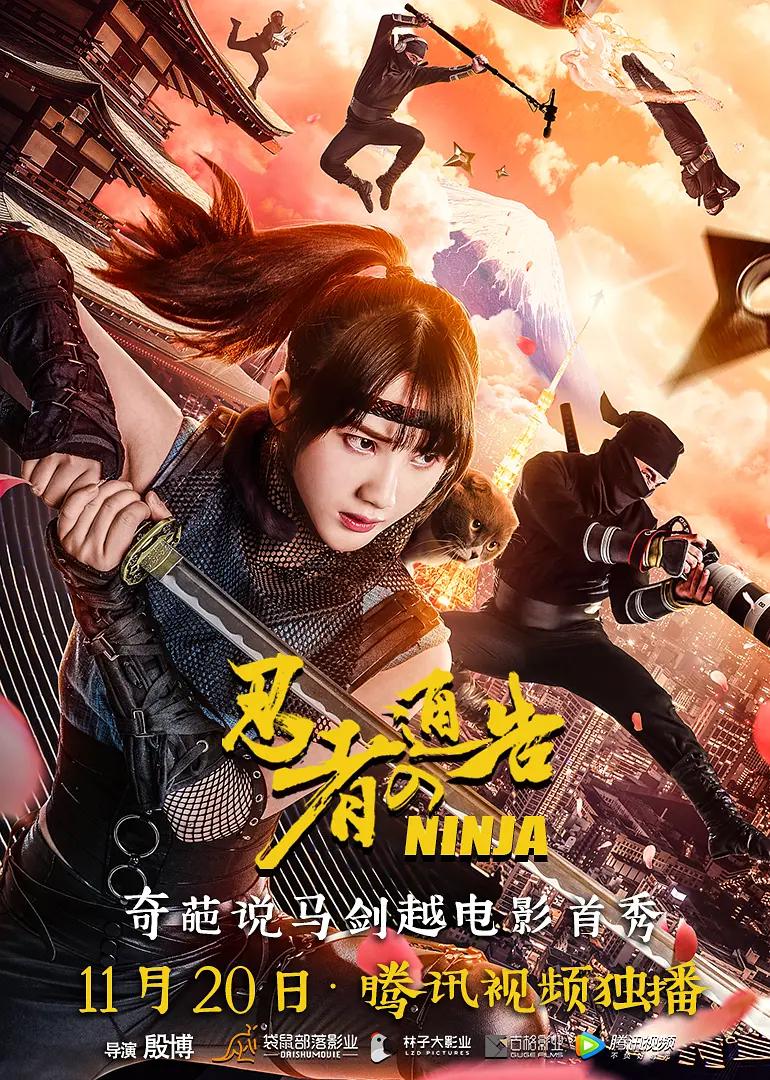 久久99精品国产女不卡7777
