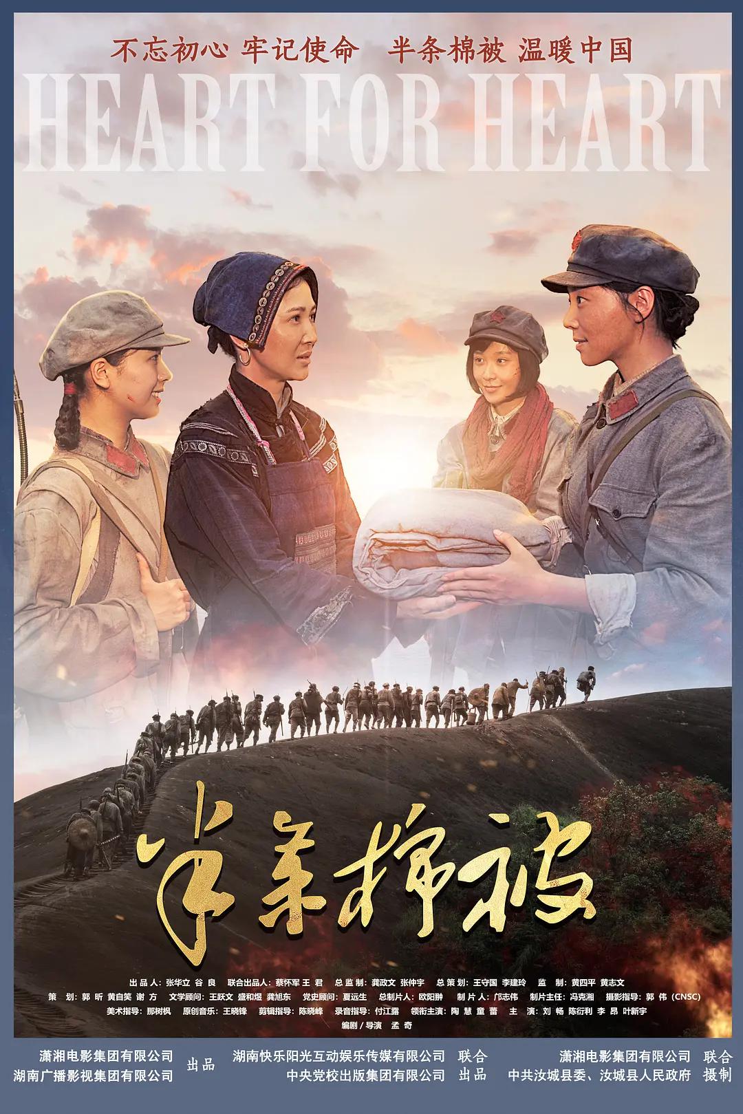 麻豆国产精品蜜桃va在线播放
