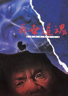 一级毛片不卡免费看老司机_国产在线一区二区综合免费视频_最近2023年手机中文字幕_天天做天天摸天天爽天天爱_高清美女视频亚洲免费_无码任你躁久久久久久久